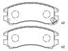 剎車(chē)片 Brake Pad Set:41060-58A86