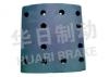 大車鼓式片 Brake Lining:CA1170九平柴后剎襯片