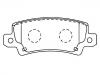 剎車片 Brake Pad Set:04466-02020