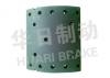 大車鼓式片 Brake Lining:CW54后剎襯片