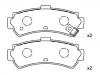 剎車片 Brake Pad Set:44060-0M890