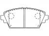 Brake Pad Set:41060-4U125