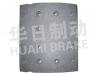 Brake Lining:東風(fēng)大貨