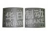 大車鼓式片 Brake Lining:4515EAB